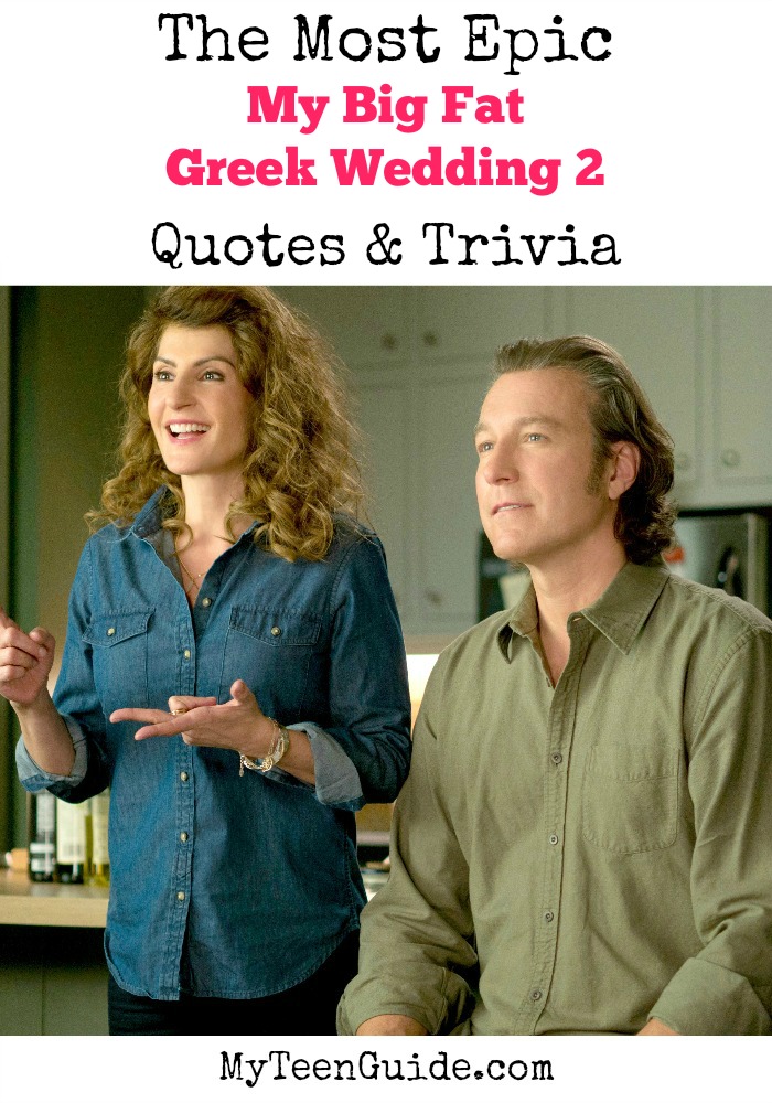 The Portokalos family is back, and I gathered together a sneak peek at the second hilarious My Big Fat Greek Wedding quotes and trivia! Checking out a few movie quotes gives you an exclusive sneak peek at what looks like a hilarious new movie for everyone who has ever felt like they just couldn't please their family. Click to see all the details for this new movie!